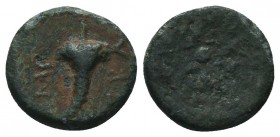Greek Coins , Ae Undefined!

Condition: Very Fine

Weight: 1.50 gr
Diameter: 13 mm