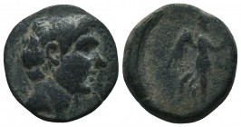 CILICIA, Soli-Pompeiopolis. Head of Pompei. Circa 66 BC-1st century AD. Æ

Condition: Very Fine

Weight: 5.40 gr
Diameter: 18 mm