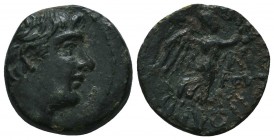 CILICIA, Soli-Pompeiopolis. Head of Pompei. Circa 66 BC-1st century AD. Æ

Condition: Very Fine

Weight: 5.40 gr
Diameter: 19 mm
