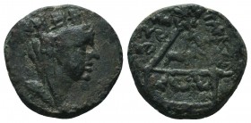 CILICIA. Tarsos. Ae (164-27 BC).

Condition: Very Fine

Weight: 4.50 gr
Diameter: 17 mm