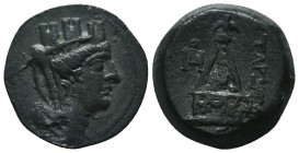 CILICIA. Tarsos. Ae (164-27 BC).

Condition: Very Fine

Weight: 8.70 gr
Diameter: 21 mm