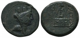 CILICIA. Tarsos. Ae (164-27 BC).

Condition: Very Fine

Weight: 7.00 gr
Diameter: 22 mm