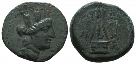 CILICIA. Tarsos. Ae (164-27 BC).

Condition: Very Fine

Weight: 5.80 gr
Diameter: 20 mm