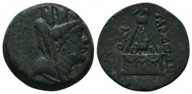 CILICIA. Tarsos. Ae (164-27 BC).

Condition: Very Fine

Weight: 5.60 gr
Diameter: 20 mm