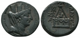 CILICIA. Tarsos. Ae (164-27 BC).

Condition: Very Fine

Weight: 6.60 gr
Diameter: 21 mm
