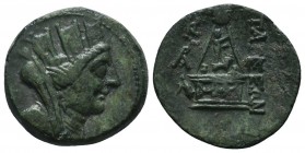 CILICIA. Tarsos. Ae (164-27 BC).

Condition: Very Fine

Weight: 5.80 gr
Diameter: 19 mm
