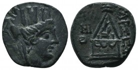 CILICIA. Tarsos. Ae (164-27 BC).

Condition: Very Fine

Weight: 5.50 gr
Diameter: 20 mm