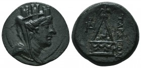 CILICIA. Tarsos. Ae (164-27 BC).

Condition: Very Fine

Weight: 6.40 gr
Diameter: 22 mm