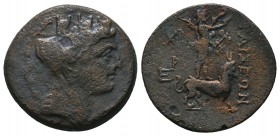 CILICIA. Tarsos. Ae (164-27 BC).

Condition: Very Fine

Weight: 6.20 gr
Diameter: 22 mm