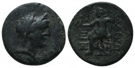 CILICIA. Adana. Ae (164-27 BC).

Condition: Very Fine

Weight: 5.30 gr
Diameter: 20 mm