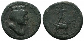 CILICIA. Tarsos. Ae (164-27 BC).

Condition: Very Fine

Weight: 5.40 gr
Diameter: 20 mm