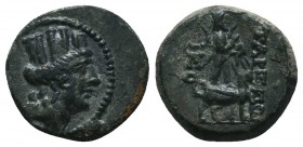 CILICIA. Tarsos. Ae (164-27 BC).

Condition: Very Fine

Weight: 2.30 gr
Diameter: 14 mm