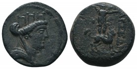 CILICIA. Tarsos. Ae (164-27 BC).

Condition: Very Fine

Weight: 8.00 gr
Diameter: 19 mm