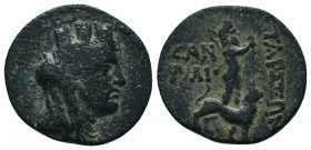 CILICIA. Tarsos. Ae (164-27 BC).

Condition: Very Fine

Weight: 5.30 gr
Diameter: 19 mm