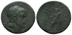 CILICIA. Anazarbos. Tarkondimotos (King of Upper [Eastern] Cilicia, 39-31 BC). Ae

Condition: Very Fine

Weight: 6.60 gr
Diameter: 21 mm