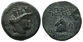 CILICIA, Aigeai. Circa 130/20-83/77 BC. Æ

Condition: Very Fine

Weight: 6.70 gr
Diameter: 20 mm