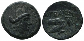 CILICIA, Aigeai. Circa 130/20-83/77 BC. Æ

Condition: Very Fine

Weight: 6.60 gr
Diameter: 20 mm