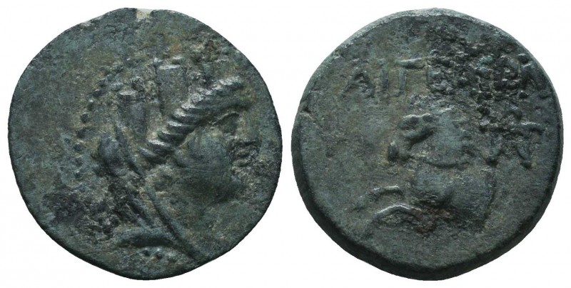 CILICIA, Aigeai. Circa 130/20-83/77 BC. Æ

Condition: Very Fine

Weight: 4.3...