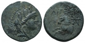 CILICIA, Aigeai. Circa 130/20-83/77 BC. Æ

Condition: Very Fine

Weight: 4.30 gr
Diameter: 20 mm