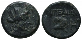 CILICIA, Aigeai. Circa 130/20-83/77 BC. Æ

Condition: Very Fine

Weight: 6.10 gr
Diameter: 20 mm