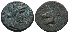 CILICIA, Aigeai. Circa 130/20-83/77 BC. Æ

Condition: Very Fine

Weight: 5.00 gr
Diameter: 20 mm