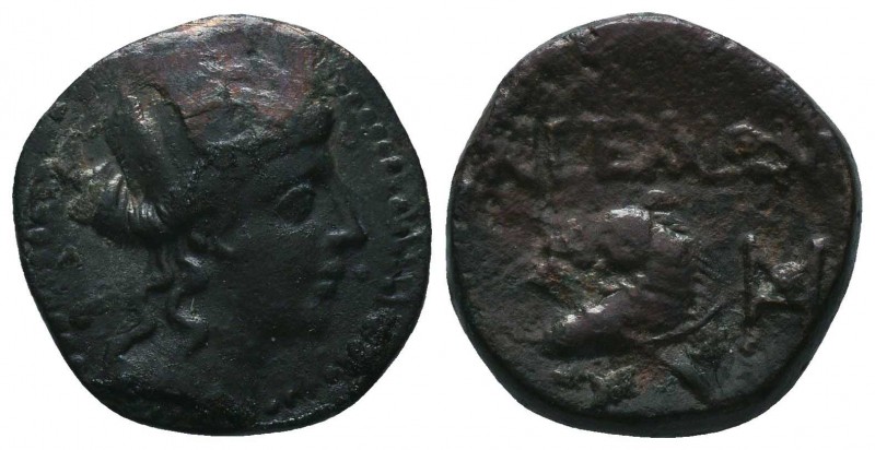 CILICIA, Aigeai. Circa 130/20-83/77 BC. Æ

Condition: Very Fine

Weight: 6.0...
