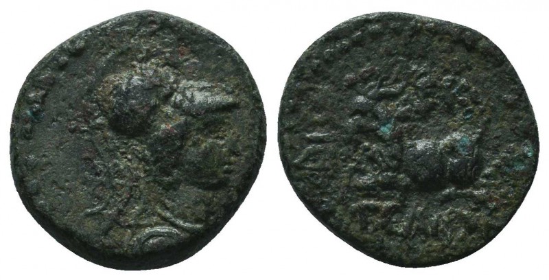 CILICIA, Aigeai. Circa 130/20-83/77 BC. Æ

Condition: Very Fine

Weight: 3.0...