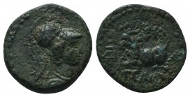 CILICIA, Aigeai. Circa 130/20-83/77 BC. Æ

Condition: Very Fine

Weight: 3.00 gr
Diameter: 14 mm