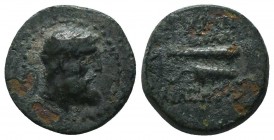 CILICIA, Aigeai. Circa 130/20-83/77 BC. Æ

Condition: Very Fine

Weight: 2.70 gr
Diameter: 16 mm