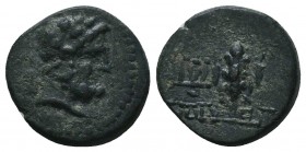 CILICIA, Aigeai. Circa 130/20-83/77 BC. Æ

Condition: Very Fine

Weight: 2.30 gr
Diameter: 15 mm