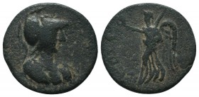 CILICIA, Aigeai. Circa 130/20-83/77 BC. Æ

Condition: Very Fine

Weight: 4.00 gr
Diameter: 20 mm