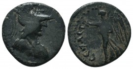 CILICIA, Aigeai. Circa 130/20-83/77 BC. Æ

Condition: Very Fine

Weight: 5.40 gr
Diameter: 19 mm