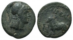 CILICIA, Aigeai. Circa 130/20-83/77 BC. Æ

Condition: Very Fine

Weight: 3.60 gr
Diameter: 15 mm