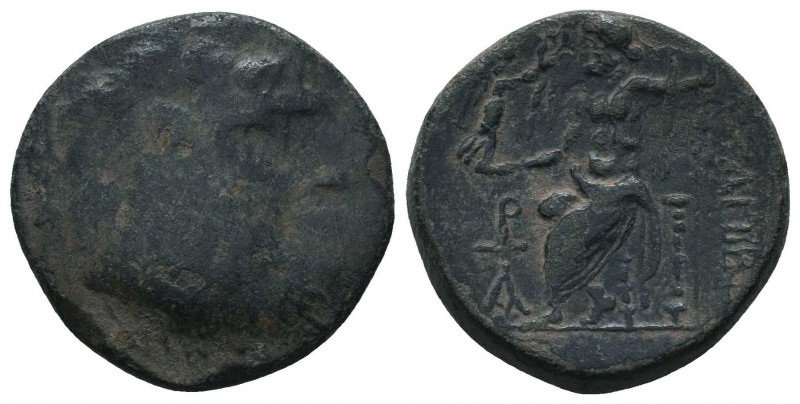 CILICIA, Aigeai. Circa 130/20-83/77 BC. Æ

Condition: Very Fine

Weight: 8.2...