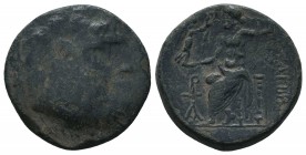 CILICIA, Aigeai. Circa 130/20-83/77 BC. Æ

Condition: Very Fine

Weight: 8.20 gr
Diameter: 21 mm