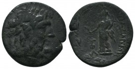 CILICIA, Aigeai. Circa 130/20-83/77 BC. Æ

Condition: Very Fine

Weight: 8.00 gr
Diameter: 21 mm