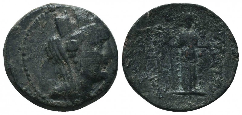 CILICIA, Aigeai. Circa 130/20-83/77 BC. Æ

Condition: Very Fine

Weight: 5.4...