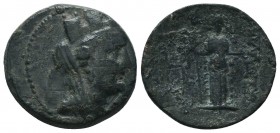 CILICIA, Aigeai. Circa 130/20-83/77 BC. Æ

Condition: Very Fine

Weight: 5.40 gr
Diameter: 21 mm
