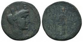 CILICIA, Circa 130/20-83/77 BC. Æ

Condition: Very Fine

Weight: 6.60 gr
Diameter: 21 mm