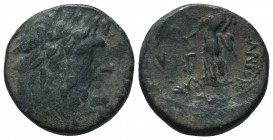 CILICIA, Circa 130/20-83/77 BC. Æ

Condition: Very Fine

Weight: 7.00 gr
Diameter: 20 mm