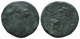 CILICIA, Anazarbus Circa 130/20-83/77 BC. Æ

Condition: Very Fine

Weight: 8.70 gr
Diameter: 21 mm