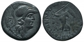 CILICIA, Seleukeia pros tô Kalykadnô. Circa 1st century BC. Æ

Condition: Very Fine

Weight: 6.60 gr
Diameter: 21 mm