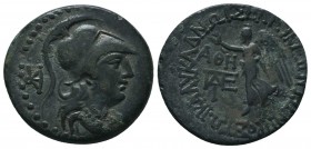 CILICIA, Seleukeia pros tô Kalykadnô. Circa 1st century BC. Æ

Condition: Very Fine

Weight: 6.70 gr
Diameter: 22 mm