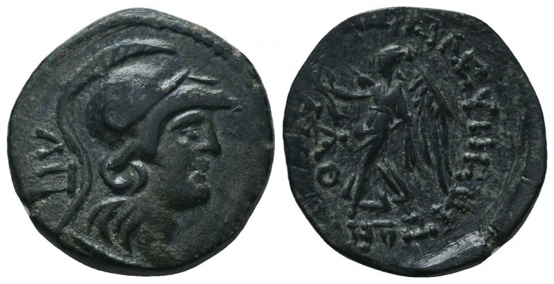 CILICIA, Seleukeia pros tô Kalykadnô. Circa 1st century BC. Æ

Condition: Very...