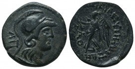 CILICIA, Seleukeia pros tô Kalykadnô. Circa 1st century BC. Æ

Condition: Very Fine

Weight: 8.40 gr
Diameter: 22 mm