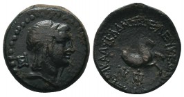 CILICIA, Seleukeia pros tô Kalykadnô. Circa 1st century BC. Æ

Condition: Very Fine

Weight: 4.00 gr
Diameter: 17 mm