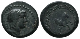 CILICIA, Seleukeia pros tô Kalykadnô. Circa 1st century BC. Æ

Condition: Very Fine

Weight: 3.40 gr
Diameter: 17 mm
