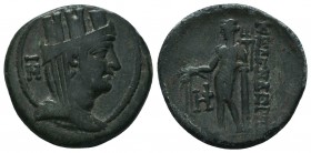 CILICIA. Korykos. Circa 1st Century BC. Æ

Condition: Very Fine

Weight: 5.40 gr
Diameter: 21 mm