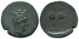 CILICIA. Soloi. Ae (Circa 2nd-1st centuries BC). 

Condition: Very Fine

Weight: 6.00 gr
Diameter: 22 mm