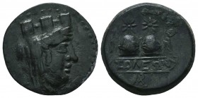 CILICIA. Soloi. Ae (Circa 2nd-1st centuries BC). 

Condition: Very Fine

Weight: 6.00 gr
Diameter: 20 mm